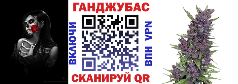  Cocaine Межгорье