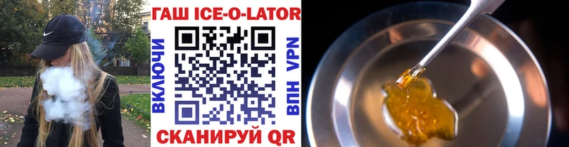 ГАШИШ VHQ Межгорье