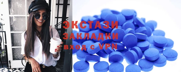 2c-b Алзамай