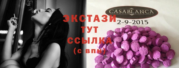2c-b Алзамай