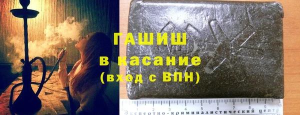 2c-b Алзамай