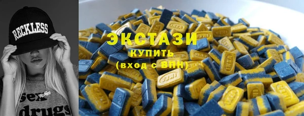 2c-b Алзамай