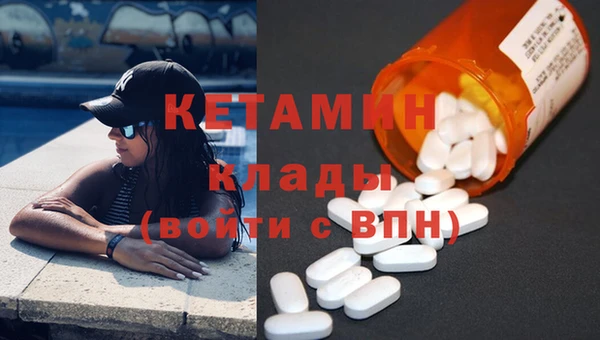 2c-b Алзамай